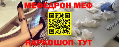 кокаин перу Нарткала