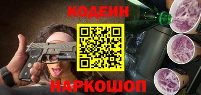 прущая мука Наро-Фоминск