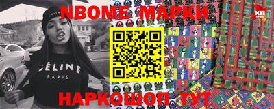 МДПВ Можга