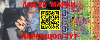 кокаин перу Нарткала