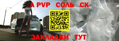 кокаин перу Нарткала