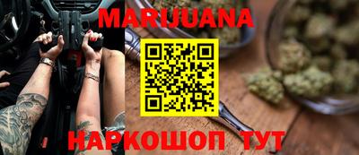 кокаин перу Нарткала