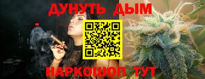 кокаин перу Нарткала