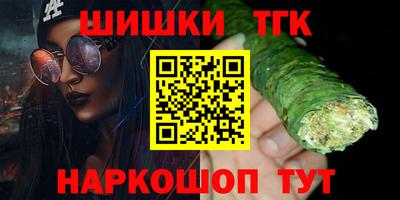 кокаин перу Нарткала