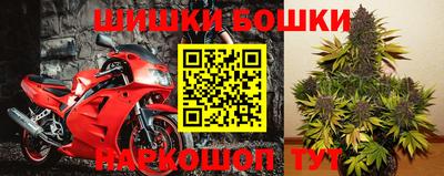 кокаин перу Нарткала