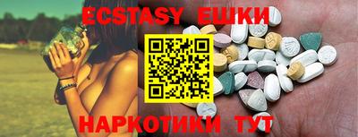 индика Нальчик