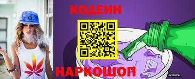 кокаин колумбия Можайск