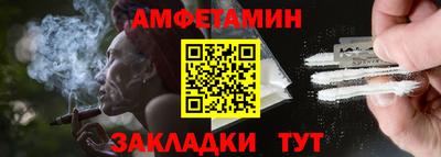 кокаин перу Нарткала