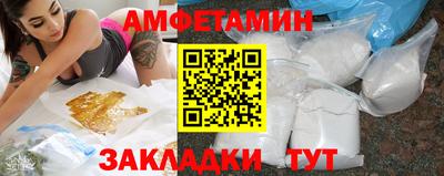 прущая мука Наро-Фоминск