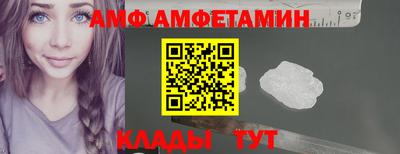 прущая мука Наро-Фоминск