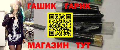 прущая мука Наро-Фоминск