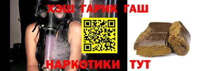индика Нальчик