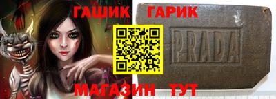 индика Нальчик