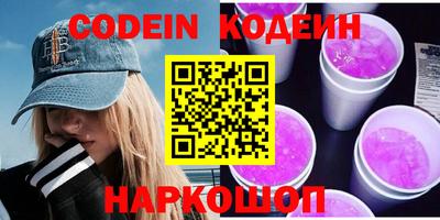 кокаин перу Нарткала