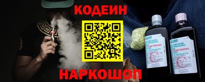 индика Нальчик