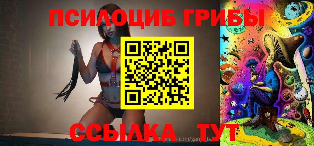 Купить закладку  Бошки Шишки  Экстази  Урай  А ПВП СК кристаллы  Вход с VPN  Мефедрон   ГАШ  Cocaine 